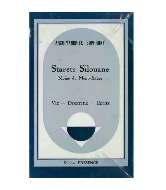 Starets Silouane : vie, doctrine et écrits JAUNE (Occasion)