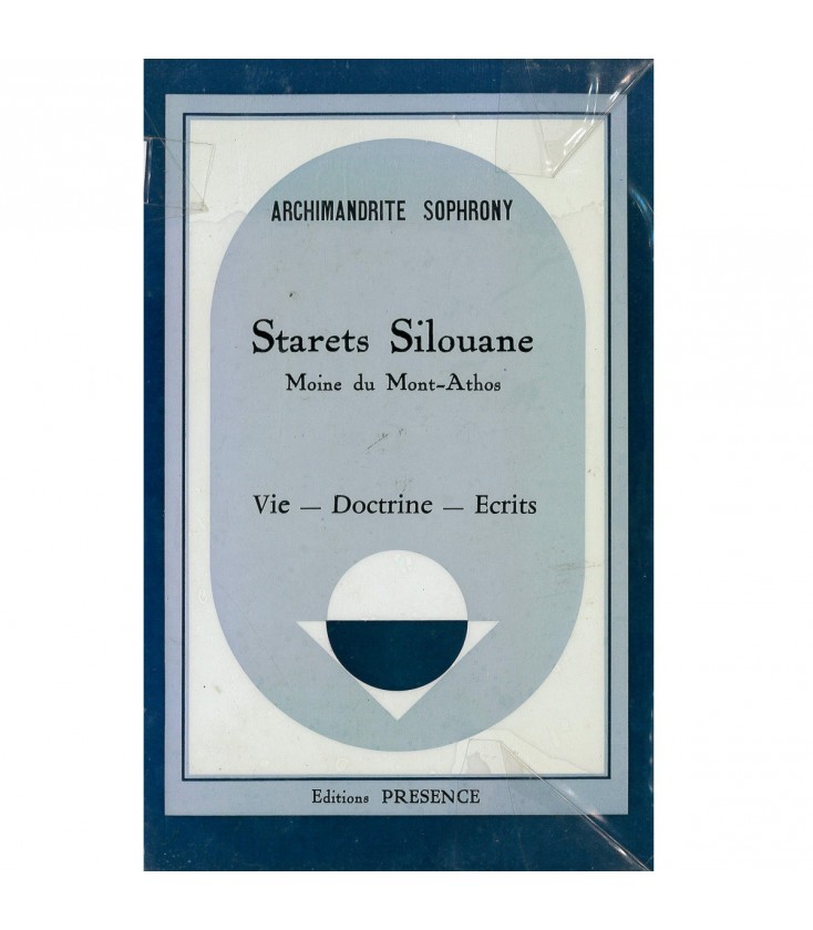 Starets Silouane : vie, doctrine et écrits JAUNE (Occasion)