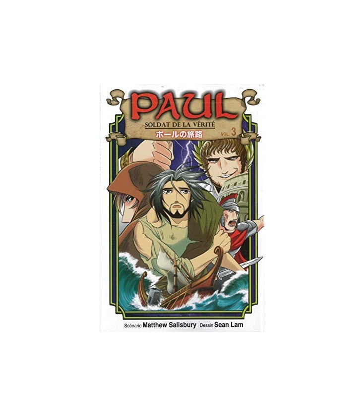 Paul, Soldat De La Vérité Tome 3 (manga)