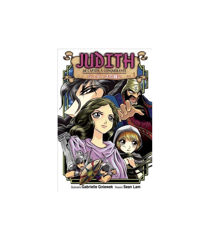 JUDITH De Captive à Conquérante (manga)